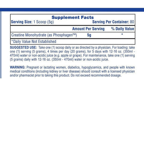 Hi-Tech: Creatine Monohydrate (Unflavored)